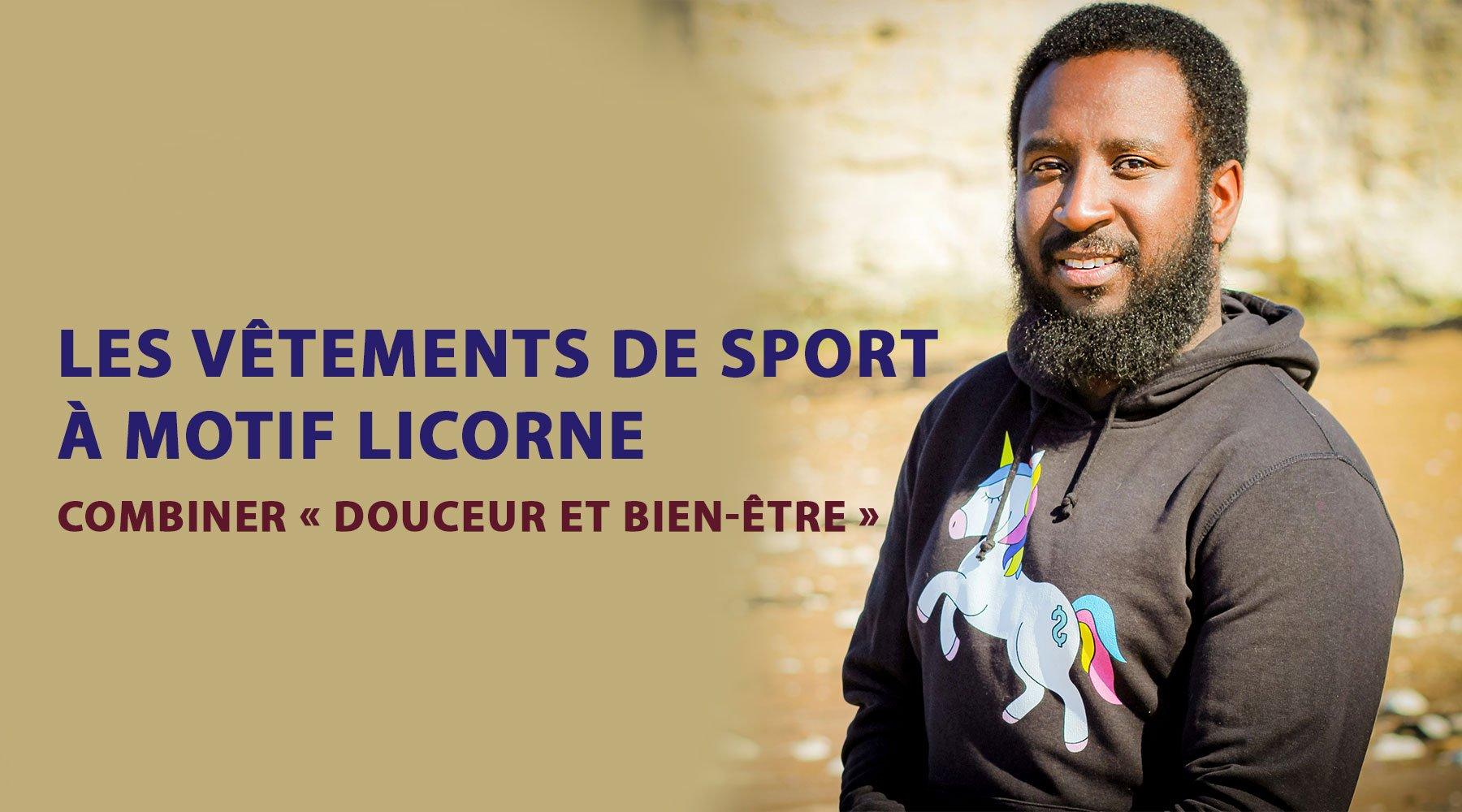 Combiner « douceur et bien-être » avec les vêtements de sport à motif licorne | LICORNE FASHION